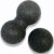 Hard Peanut Massage Ball – Double Ball for Trigger Point Therapy, Myofascial Release, Deep Tissue Fitness Massage & Relax Tight Muscles, Peanut Ball 16cm & Trigger Point Massage Ball 8cm (B)